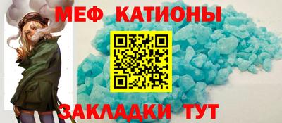 дмт Новокубанск