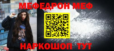 дмт Новокубанск