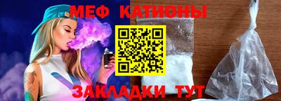 альфа пвп Новодвинск