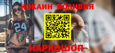 дмт Новокубанск