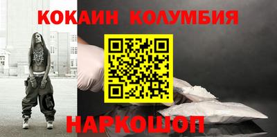 дмт Новокубанск