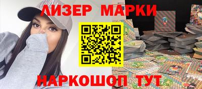 дмт Новокубанск