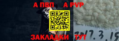 скорость Новозыбков