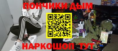 скорость Новозыбков