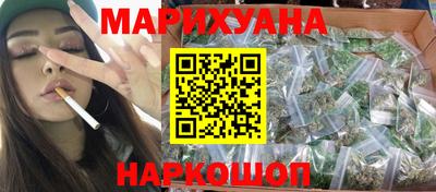 альфа пвп Новодвинск