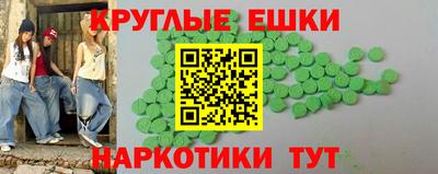 скорость Новозыбков