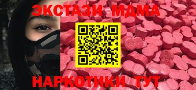 скорость Новозыбков