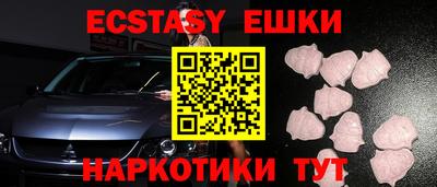 скорость Новозыбков