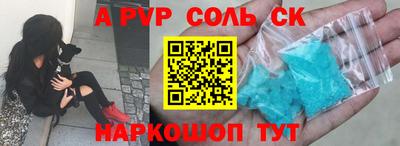 дмт Новокубанск