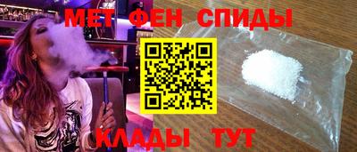 альфа пвп Новодвинск