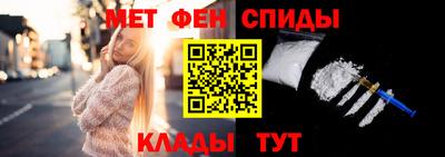 альфа пвп Новодвинск