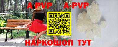 дмт Новокубанск