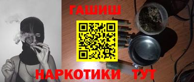 скорость Новозыбков