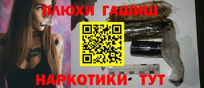 дмт Новокубанск