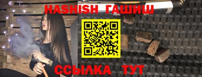 скорость Новозыбков