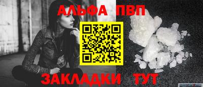 дмт Новокубанск