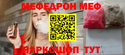 дмт Новокубанск