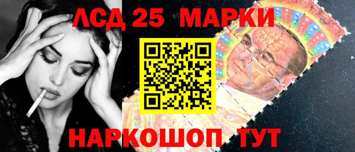 Меф мяу мяу Саяногорск